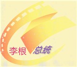紫光影视TV内置源版下载 紫光影视TV内置源版下载