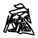 WWW,nnn76·COM网站APP