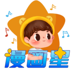 夜月直播www成人官方版