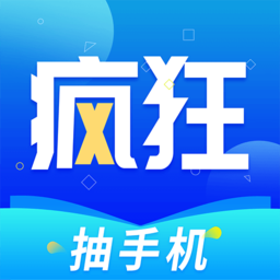 老司机开车