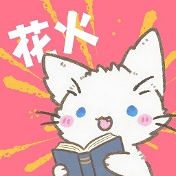 老司机开车APP应用